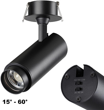 Светильник точечный встраиваемый Novotech NAIL 359220 13Вт LED