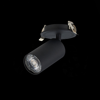 Спот встраиваемый ST Luce DARIO ST303.408.01 50Вт GU10