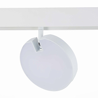 Магнитный трековый светильник ST Luce TALE ST359.536.15 15Вт LED белый