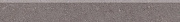 Плинтус Atlas Concord Италия Kone AUOX Grey Battiscopa Matt 7,2х60см 0,432кв.м.