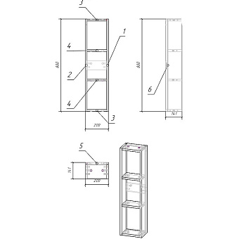 Шкаф подвесной CERSANIT MODUO SB-MD-MOD20-SW 14х20х80см дуб