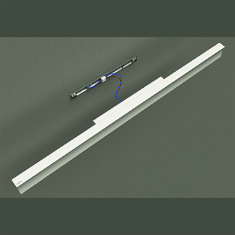 Светильник настенный Mantra HANOK 7771 38Вт LED