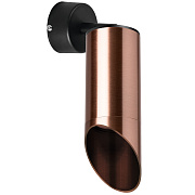 Светильник настенно-потолочный Lightstar Rullo RB43030 50Вт GU10