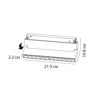 Магнитный трековый светильник Arte Lamp LINEA A4686PL-1BK 12Вт LED чёрный
