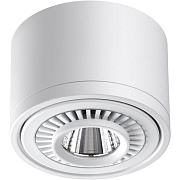 Светильник точечный накладной Novotech OVER 358811 9Вт LED