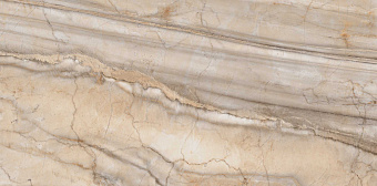 Неполированный керамогранит ESTIMA Bernini BR01/NS_NC/80x160x11R/GW Pearl 80х160см 1,28кв.м.