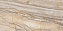 Неполированный керамогранит ESTIMA Bernini BR01/NS_NC/80x160x11R/GW Pearl 80х160см 1,28кв.м.