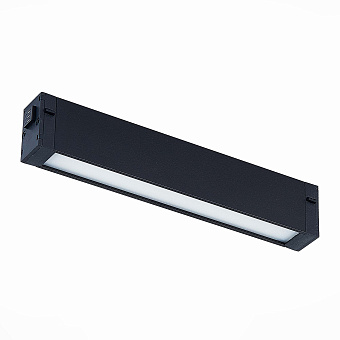 Магнитный трековый светильник ST Luce ST657 ST657.496.09 9Вт LED чёрный