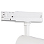 Трековый светильник Mantra FUJI 7203 40Вт LED белый для трёхфазного трека