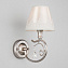 Бра Eurosvet Incanto 60069/1 серебро 40Вт E14