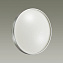 Светильник настенно-потолочный Sonex Geta Silver 2076/DL 48Вт LED