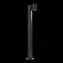 Светильник ландшафтный ST Luce VISIONI SL9003.405.01 35Вт IP54 GU10 чёрный