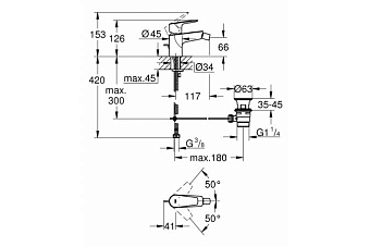 Смеситель для биде GROHE BauEdge 23331001 хром