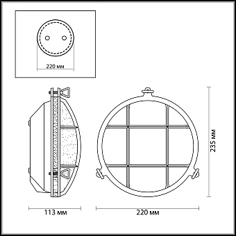 Светильник настенный Odeon WALLI 4130/1W 60Вт E27