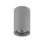 Светильник точечный накладной Lightstar Rullo 214439 50Вт GU10