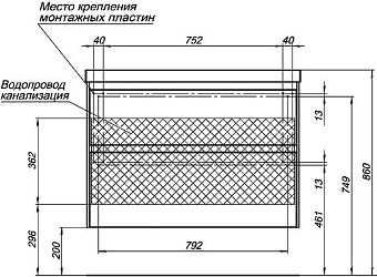 Тумба под раковину напольная AQUANET Гласс 196960 45х89х61см