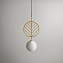 Светильник подвесной ImperiumLOFT Leaf 178141-26 60Вт E27