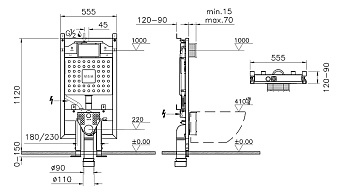 Инсталляция для подвесного унитаза VITRA V8 768-5800-01