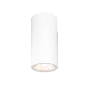 Светильник ландшафтный Elektrostandard Light LED a056257 35129/H 4Вт IP65 LED белый