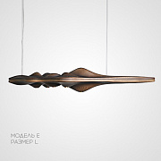 Светильник подвесной ImperiumLOFT Hills 228842-26 150Вт G4