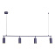 Светильник подвесной ST Luce KENDO SL1213.703.04 20Вт GU10