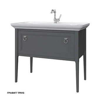 Тумба под раковину напольная CAPRIGO JERSEY 34314-TP810 55х87х105,5см