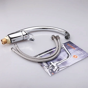 Смеситель для кухни Maxonor MN4103-2 поворотный излив хром