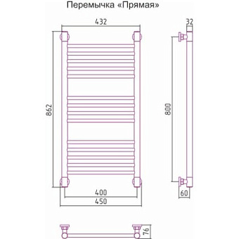 Полотенцесушитель СУНЕРЖА Богема+ прямая 00-0220-8040 хром