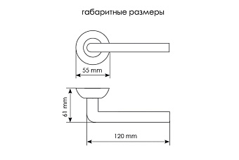 Дверная ручка нажимная MORELLI КОЛОННА MH-03 SG/GP золото/матовое золото