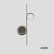 Светильник настенный ImperiumLOFT Donata 226336-23 29Вт LED