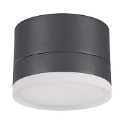 Светильник фасадный Novotech STREET 358084 12Вт IP54 LED чёрный
