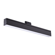 Трековый светильник Novotech PORT 358186 18Вт LED белый для однофазного трека