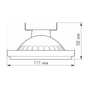 Светодиодная лампа Arlight 025637 G53 12Вт 4000К