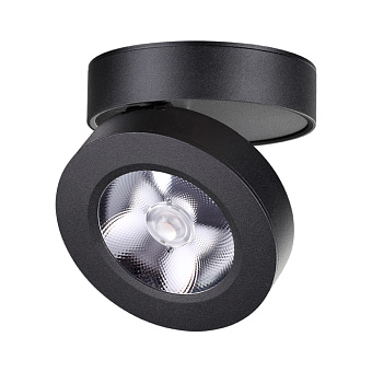 Спот накладной Novotech OVER 357985 12Вт LED