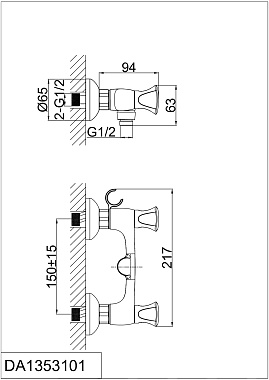 Смеситель для душа D&K HessenGrimm DA1383101 хром