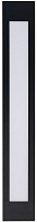 Бра Favourite Meridiem 4004-1W 9,6Вт LED