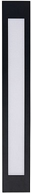 Бра Favourite Meridiem 4004-1W 9,6Вт LED