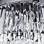 Люстра подвесная Arte Lamp SECUNDA A1003LM-8CC 60Вт 8 лампочек E14