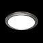 Светильник настенно-потолочный Sonex Lerba Brown 3033/EL 72Вт LED