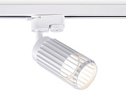 Трековый светильник Ambrella Track System GL5157 12Вт GU10 белый для однофазного трека
