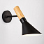 Бра ImperiumLOFT Md 178113-26 60Вт E27