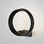 Светильник ландшафтный Elektrostandard Ring a054933 1710 12Вт IP54 LED чёрный