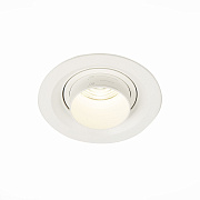 Светильник точечный встраиваемый ST Luce ST701 ST701.548.07 7Вт LED