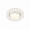 Светильник точечный встраиваемый ST Luce ST701 ST701.548.07 7Вт LED