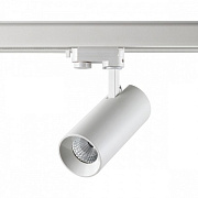 Трековый светильник Novotech PORT 358744 20Вт LED белый для трёхфазного трека