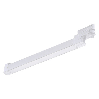 Трековый светильник ST Luce ST663.536.20 20Вт LED белый для трёхфазного трека