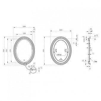 Зеркало Abber Stein AS6601 80х60см с подсветкой
