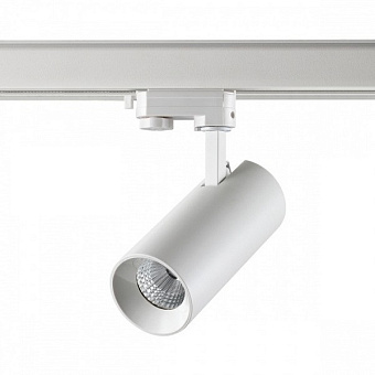 Трековый светильник Novotech PORT 358744 20Вт LED белый для трёхфазного трека