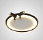 Светильник потолочный ImperiumLOFT Garb 207977-23 60Вт LED