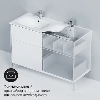 Тумба под раковину напольная AM-PM SPIRIT 2.1 M71AFXD1202WG 48х120х66см